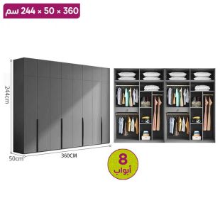 منظم ملابس 8 أبواب مع رف علوي IRONRIDGE خشب HDF قياس 360×50×244 سم