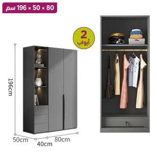 منظم ملابس 2 باب مع وحدة جانبية IRONRIDGE خشب HDF قياس 80×50×196 سم