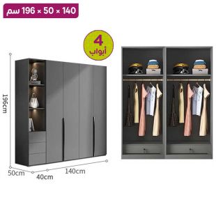 منظم ملابس 4 أبواب مع وحدة جانبية IRONRIDGE خشب HDF قياس 140×50×196 سم