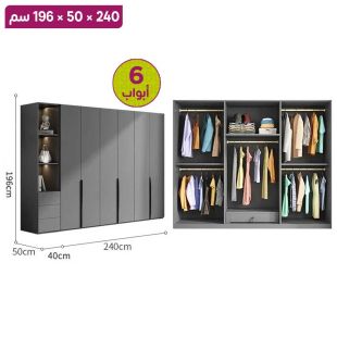 منظم ملابس 6 أبواب مع وحدة جانبية IRONRIDGE خشب HDF قياس 240×50×196 سم