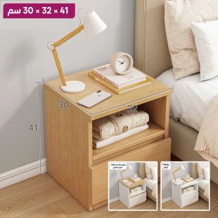 طاولة سرير جانبية خشب MDF مع درج ورف 41 × 32 × 30 سم - بدون تركيب