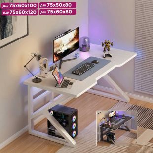 مكتب دراسة من خشب MDF وقاعدة فولاذية شكل حرف K