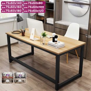 طاولة دراسة من الخشب المضغوط مع هيكل فولاذي