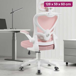 PP Plastic and Mesh Fabric Office Chair 128 x 59 x 60 cm