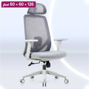 كرسي مكتب من قماش شبكي وبلاستيك PP مقوي 120 × 65 × 60 سم