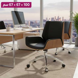 كرسي مكتب من الجلد الصناعي مع قاعدة معدنية وعجلات 100 × 67 × 67 سم