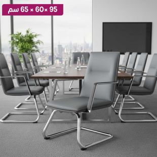 كرسي مكتب من الجلد الصناعي مع قاعدة معدنية 95 × 60 × 65 سم