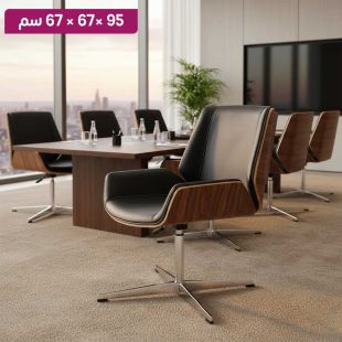 كرسي مكتب من الجلد الصناعي مع قاعدة معدنية 95 × 67 × 67 سم