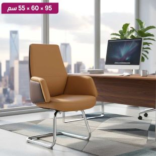 كرسي مكتب من الجلد الصناعي مع قاعدة معدنية 95 × 60 × 55 سم