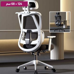 كرسي مكتب من قماش شبكي 124 × 68 سم