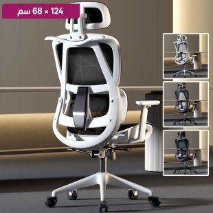 كرسي مكتب من قماش شبكي مع وسادة مجوفة 124 × 68 سم