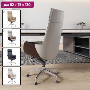 كرسي مكتب من الجلد الصناعي بنقشه خشبية 130 × 75 × 62 سم