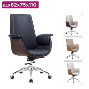 كرسي مكتب من الجلد الصناعي بنقشه خشبية 110 × 75 × 62 سم