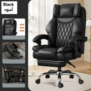 Modern PU Leather Gaming Chair with Footrest 120 × 75 cm
