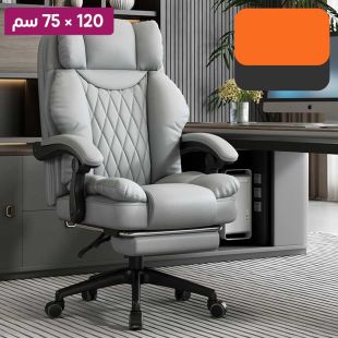 كرسي ألعاب من القماش التقني مع مسند للقدمين 120 × 75 سم