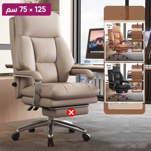 كرسي ألعاب من الجلد الصناعي PU مع قاعدة من الألمنيوم 125 × 75 سم