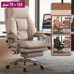 كرسي ألعاب من الجلد الصناعي PU مع مسند للقدمين 125 × 75 سم