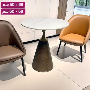 طاولة جانبية رخامية مع قاعدة فولاذية بنمط خشبي