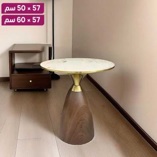 طاولة جانبية رخامية مع قاعدة فولاذية بنمط خشبي