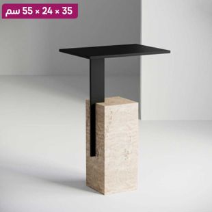 طاولة جانبية عصرية من الفولاذ بقاعدة حجرية مربعة 35 × 24 × 55 سم