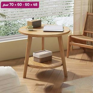 طاولة جانبية MDF مع أرجل خشب صلب ورف سفلي
