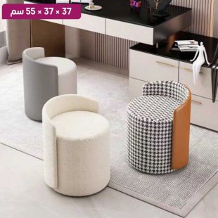 مقعد مكياج دائري من جلد صناعي 37 × 37 × 55 سم