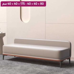 مقعد جلوس من الجلد الصناعي مع مسند ظهر