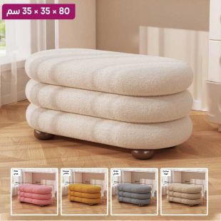 مقعد مكياج طويل من الصوف الصناعي بقاعدة خشب صلب 80 × 35 × 35 سم