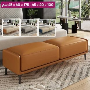 مقعد نهاية سرير أنيق من الجلد الصناعي