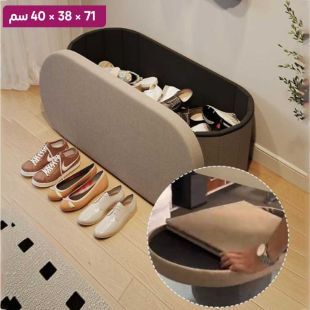 مقعد تخزين قابل للطي من نسيج الكتان وهيكل MDF 71×38×40 سم