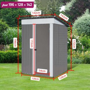 غرفة أدوات خارجية من الفولاذ المجلفن 142 × 128 × 196 سم