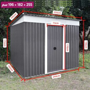 غرفة تخزين خارجية للفناء من الفولاذ المجلفن 255 × 182 × 196 سم