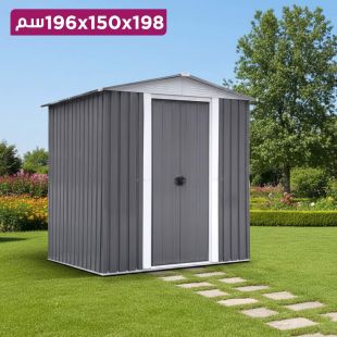 غرفة أدوات خارجية للتخزين من الفولاذ المجلفن 198 × 150 × 196 سم