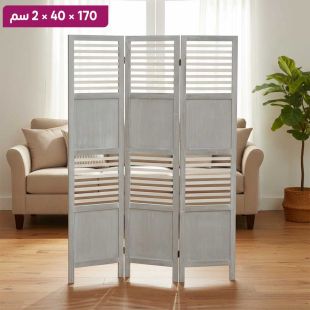 فاصل قابل للطي بتصميم شرائح أفقية من خشب البولونيا 170 × 40 × 2 سم