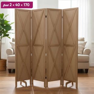 فاصل قابل للطي بأربعة ألواح متقاطعة من خشب البولونيا 170 × 40 × 2 سم