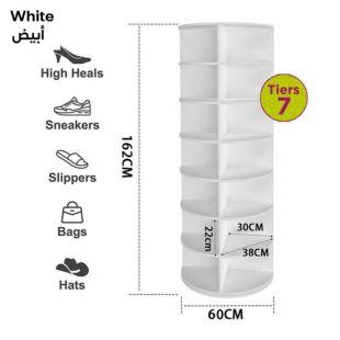 منظم دوار متعدد الوظائف بزاوية 360 درجة - أبيض - 7 طبقات