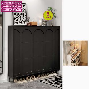 منظم أحذية خشبي نحيف مع 6 أبواب 