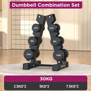 Professional Men’s Dumbbell Combination Set 30KG with Rack