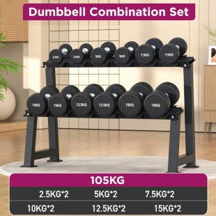 2 Professional Men’s Dumbbell Combination Sets 105KG with Rack