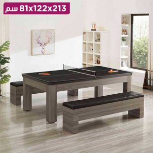 طاولة متعددة الاستخدامات 3 في 1 مع مقعدين - 213 × 122 × 81 سم