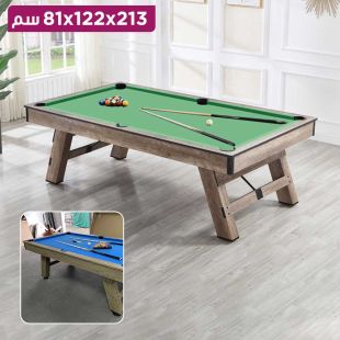 طاوله متعددة الاستخدامات 3 في 1 – 213 × 122 × 81 سم