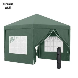 Green Portable Folding Outdoor Tent 3 x 3 m