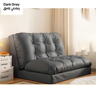Adjustable Floor Relaxation Lounge Chair 90 x 60cm - Dark Grey