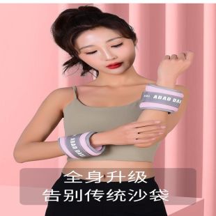 Weighted Sandbags for Hands Feet with Adjustable Strap