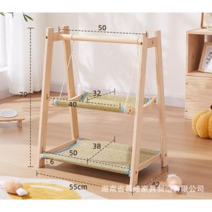 أرجوحة خشبية معلّقة للقطط بطبقتين