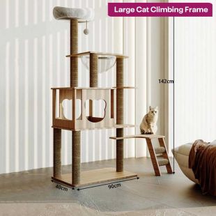 إطار تسلق واسع للقطط