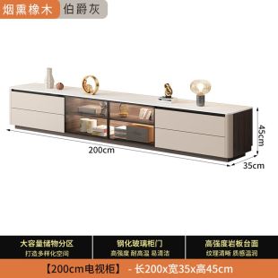 طاولة تلفزيون خشبية فاخرة مع 4 أدراج وأبواب مزدوجة