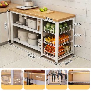 Metal Multi Layer Kitchen Organizer 80 x 35 x 80 cm