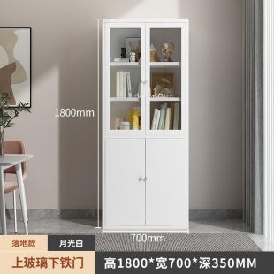 منظم معدني متعدد الطبقات مع أبواب مزدوجة - 180 × 70 × 35 سم