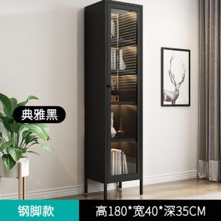 منظم معدني 5 طبقات مع باب زجاجي - 180 × 40 × 35 سم